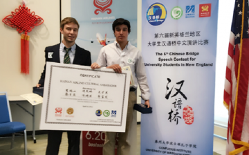 (L) Eduardo Jaramillo and Louis Frumer represented Bowdoin College in Brunswick, Maine, at the 6th Chinese Bridge Speech Contest. Jaramillo became a “Hainan Airlines Cultural Ambassador.”