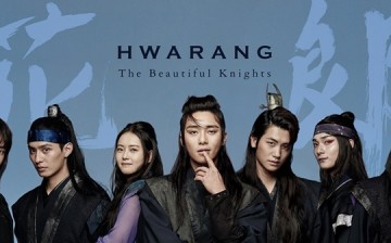 'Hwarang: The Beginning' is an upcoming South Korean TV drama starring Park Seo-Joon, Go Ara, Park Hyung-Sik and Choi Minho.