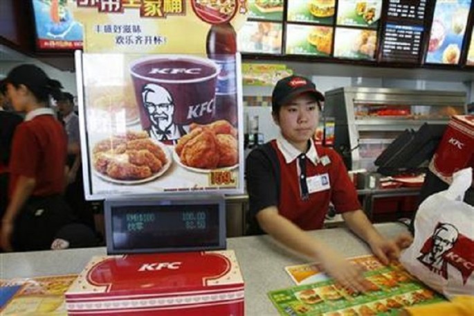 KFC Shanghai