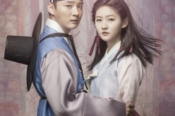 Mirror of the Witch is an upcoming South Korean television series starring Yoon Shi-yoon, Kim Sae-ron, Lee Sung-jae, Yum Jung-ah and Kwak Si-yang.