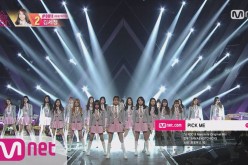 Produce 101 is a 2016 reality girl group survival show on Mnet.