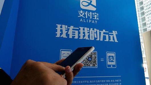 Overseas users of Chinese online payment service Alipay are facing a roadblock with the new rules set up by the Chinese central bank.