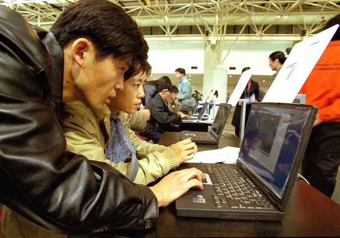 Chinese Windows Microsoft XP Launch