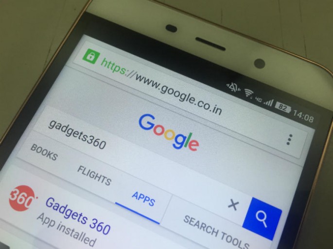 Google's Mobile Search 