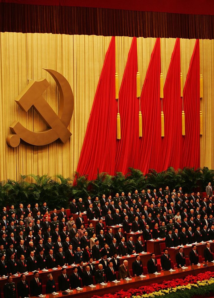 The CPC requires 88 million members to transcribe by hand the Party's constitution.