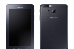 Samsung launched the first ever tablet with an Iris recognition functionality - Samsung Galaxy Tab Iris.