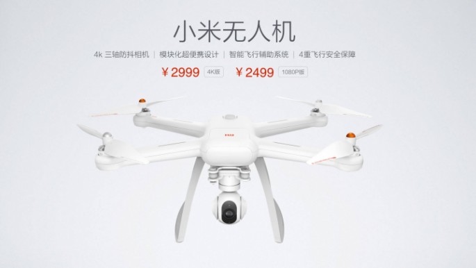 Xiaomi offers the Mi Drone in 1080p and 4K for 2,499 and 2,999 yuan, respectively. 