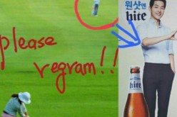 Song Joong-ki Hite Beer Cutout
