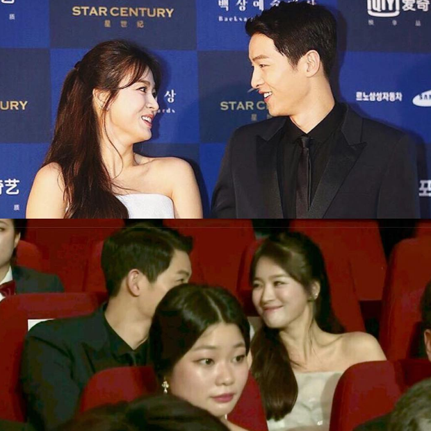 The photo shows Joong Ki and Hye Kyo’s eyes interlocked like they are in a sweet staring contest. 
