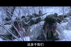 For the first time in 16 years, a Chinese TV series focused on the Korean War will hit TV screens.