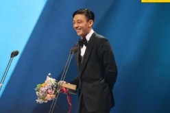 Yoo Ah In at 52nd Baeksang Art Awards
