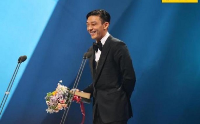 Yoo Ah In at 52nd Baeksang Art Awards