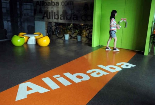 Chinese online retail giant Alibaba is currently in talks with ChinaPay for the latter to serve as a payment option for the former's Taobao online store. 