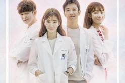 'Doctors' is an upcoming 2016 South Korean television series starring Kim Rae-won and Park Shin-hye. It will start airing on SBS on Mondays and Tuesdays at 22:00 (KST) on June 20, 2016.