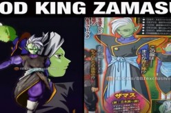  A closer look on the new character of Dragon Ball Super, God King Zamasu, as it appears on manga.