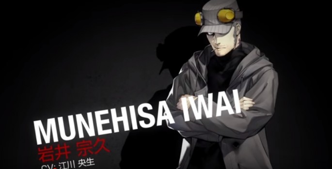 Munehisa Iwai is one of Persona 5's new set of characters known as "Cooperation".  
