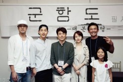 From left: So Ji-sub, Song Joong-ki, Ryu Seung-wan, Lee Jung-hyun and Hwang Jung-min.