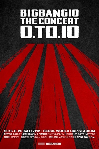 Big Bang announces the date of their 10th anniversary concert through official poster.