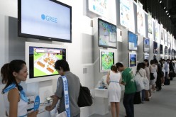 Tokyo Game Show is an annual event held every September in 