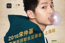 Blossom Entertainment has released the official poster of Song Joong Ki's 