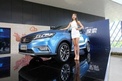A car with Internet-based capabilities is presented in a car show in China.