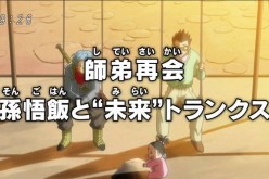 ‘Dragon Ball Super’ episode 52 Jump preview revealed: Gohan confuses Future Trunks [SPOILERS]