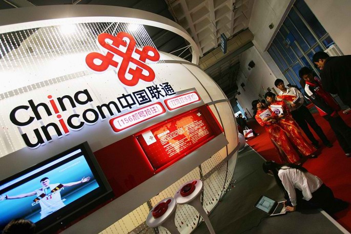 Former China Unicom boss Chang Xiaoping will face prosecution due to corruption allegations.