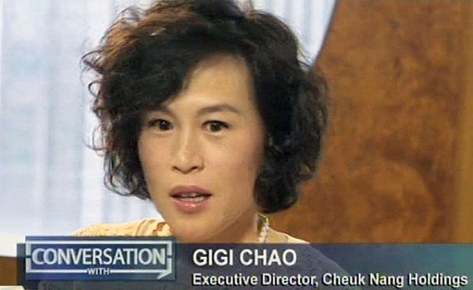 Gigi Chao