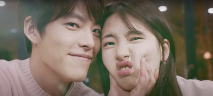 'Uncontrollably Fond' is a South Korean television series starring Kim Woo-bin and Bae Suzy.
