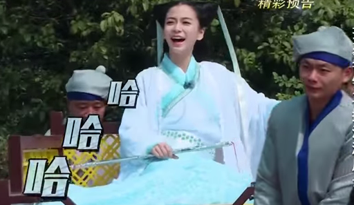 Chinese model-acterss Yang Ying aka Angelababy comes out in a scene of "Hurry Up Brother" season 4 episode 1.   
