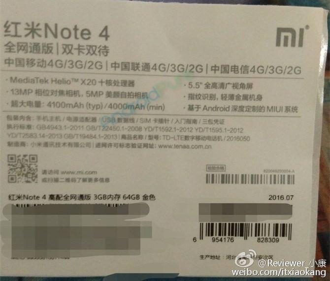 Forget Google Nexus 2016 – Xiaomi’s Next Flagship Killer, Redmi (Pro) Note 4, Confirmed to Unveil July 27
