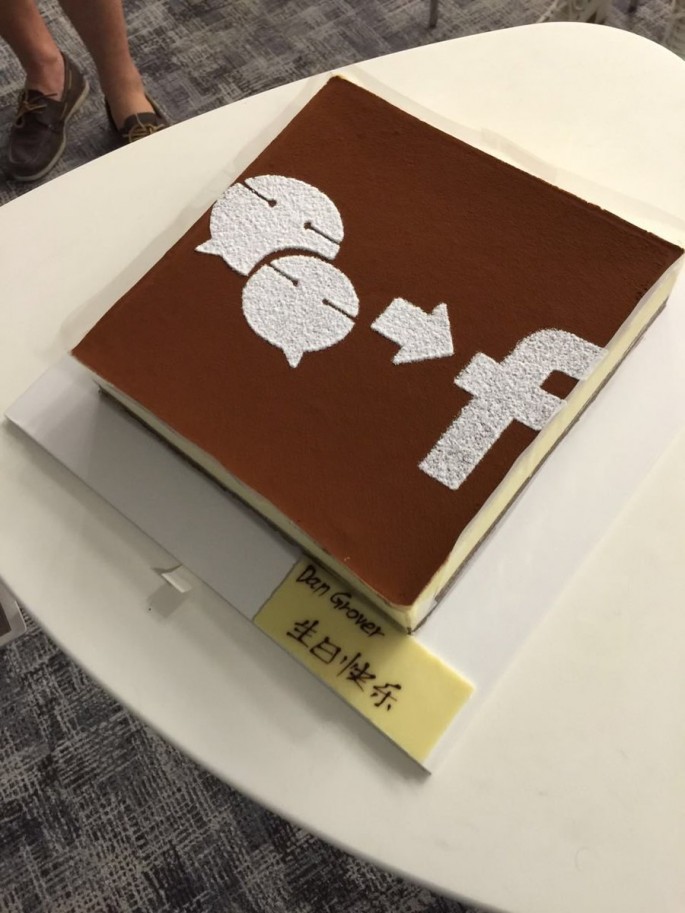 The cake given to former WeChat executive Dan Grover that announced his move to Facebook.