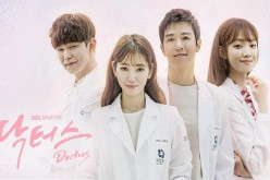 SBS Korean drama 'Doctors' poised to become another hit, similar to 'Descendants of the Sun'.