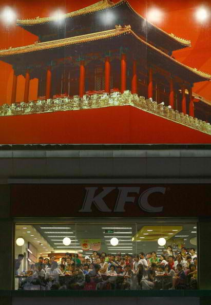 A KFC store in China during the Beijing Olympics.
