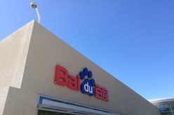 Chinese Internet giant Baidu is developing a multitude of artificial intelligence projects, including an AI that can compose music just by looking at art pieces.