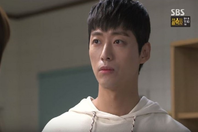 Namgoong Min joins 'Doctors' cast in special cameo appearance.