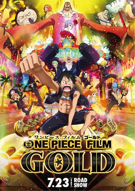 The official poster for the huge manga hit film, One Piece Film Gold.