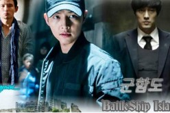The upcoming historical film, 'Battleship Island,' will star Hwang Jung Min, Song Joong-Ki and So Ji-Sub.