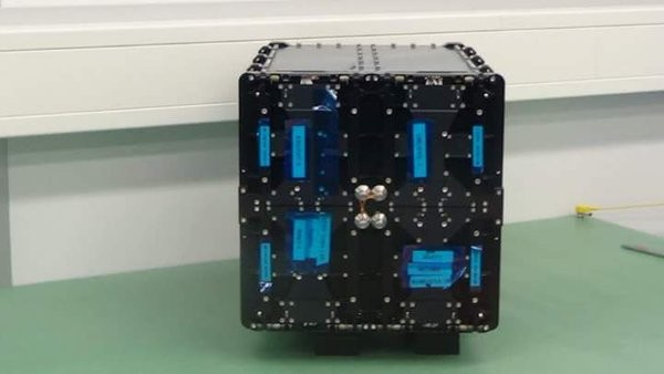 China's Ao Xiang Star 12U CubeSat is similar to this one, but is larger.