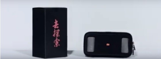 The official VR headset of Xiaomi according to a trailer released by the company.