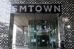SMTOWN Coexartium is seen on August 17, 2015 in Seoul, South Korea.