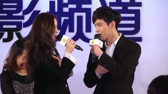 EXO's Lay and f(x)'s Krystal Jung attends the press conference for the Chinese-South Korean romantic comedy film 'Unexpected Love' on Dec. 18, 2015, in Beijing, China.