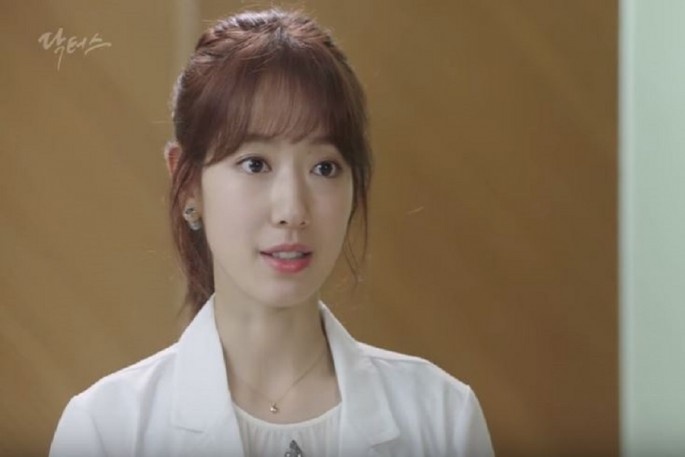 Park Shin Hye stars in the SBS drama 'Doctors.'