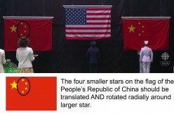 The controversial erroneous Chinese flag at the Rio Olympics. 