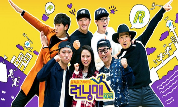 Song Ji Hyo has been identified as the cast member with the most number of wins in 'Running Man' for the month of July.
