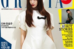 Han Hyo Joo Grazia Magazine 