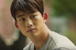 2PM's Taecyeon stars in the tvN drama 'Let's Fight Ghost.'
