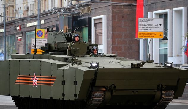 Armata-based Kurganets-25 heavy assault armored vehicle.