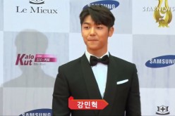Seoul Drama Award 2016