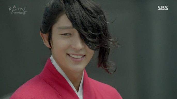 South Korean actor Lee Joon-Gi as 4th Prince Wang So in SBS's 'Scarlet Heart: Ryeo.'